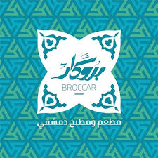 Broccar